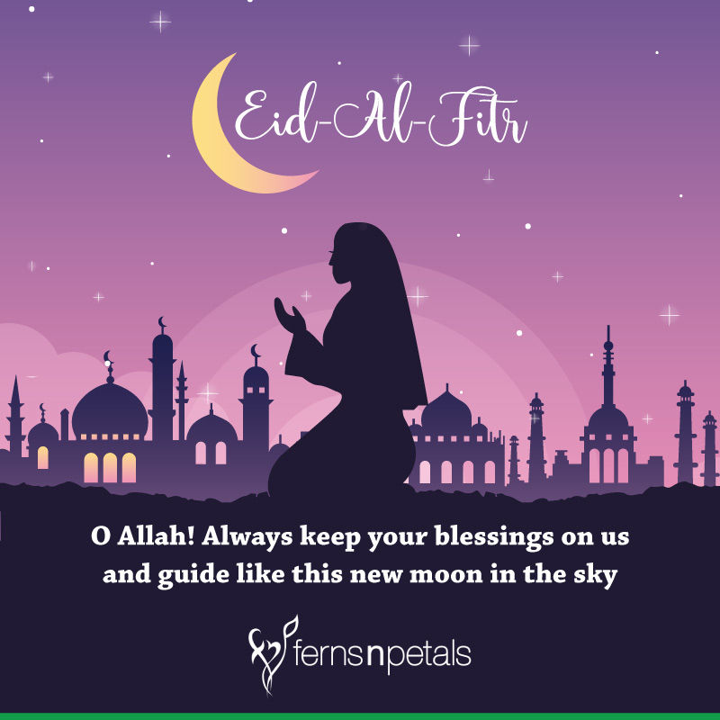 Eid Mubarak Wishes Quotes And Messages 2020 Send Eid Al Fitr E Greetings 5722